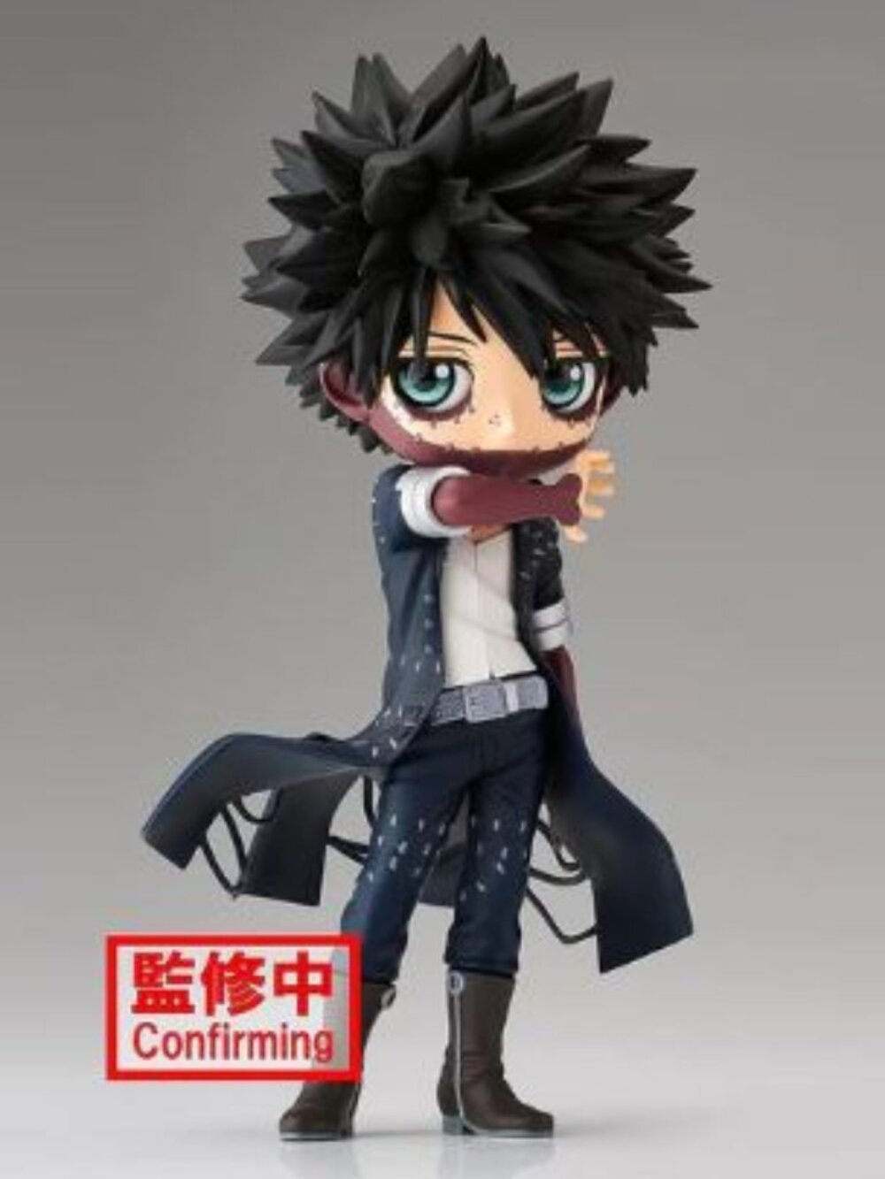 New Banpresto My Hero Academia Q Posket Dabi II (Ver. A) figure Japan 14cm